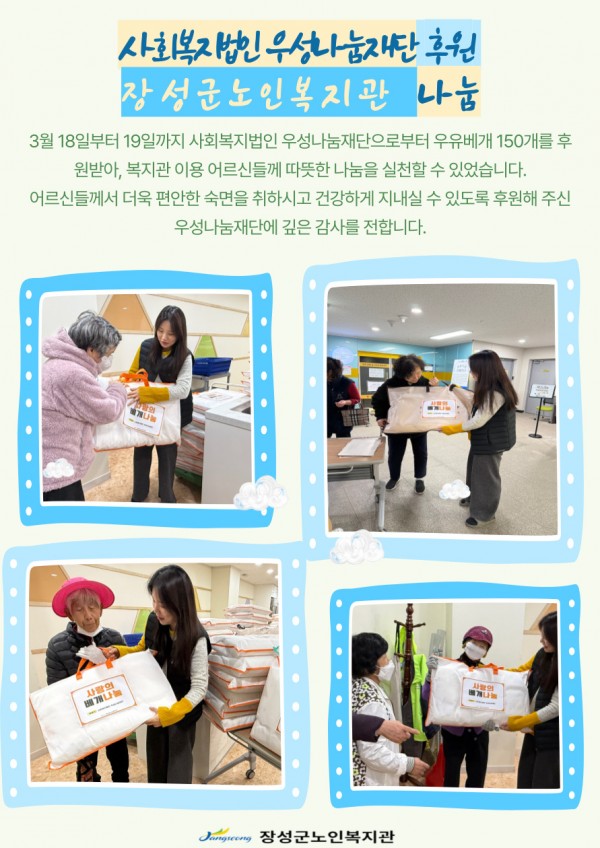 cbcf526266800ce251b468dd91676639_1742790922_0856.jpg