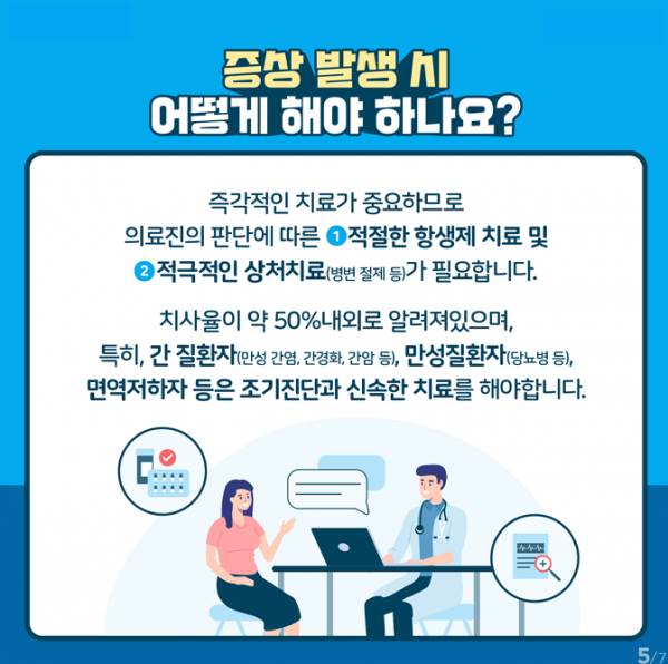 a8110071b384bd18f3e32a408e55bbd7_1748308196_778.png