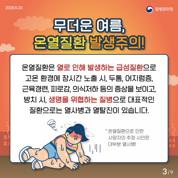 a8110071b384bd18f3e32a408e55bbd7_1748311665_0426.png