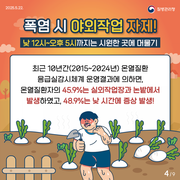 a8110071b384bd18f3e32a408e55bbd7_1748311665_129.png