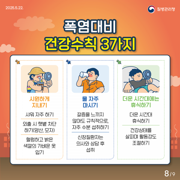 a8110071b384bd18f3e32a408e55bbd7_1748311665_4333.png